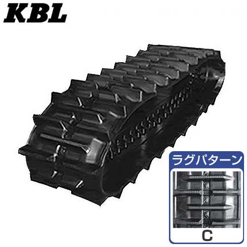 KBL クボタ専用ゴムクローラー 5050NKS (幅500mm×ピッチ90mm×リンク50個/ラグパターンC)の通販は