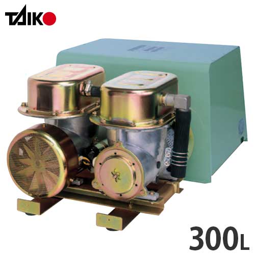 大晃機械 モーター駆動型エアーポンプ DF-300 (交流100V/毎分300L)の通販は