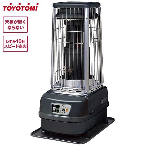 トヨトミ 業務用大型石油ストーブ KF-R19N (遠赤外線＋全方向温風タイプ)