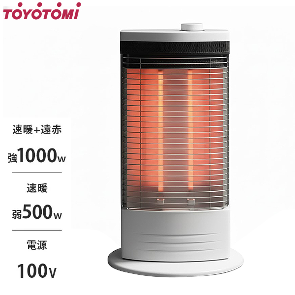 トヨトミ 赤外線ヒーター EH-Q1024(W) (ホワイト)