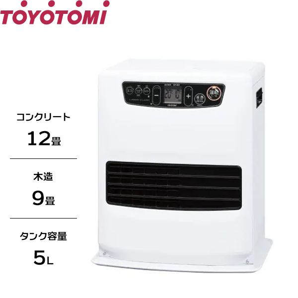 トヨトミ 石油ファンヒーター LC-32(W)(ホワイト/木造9畳/コンクリート12畳)