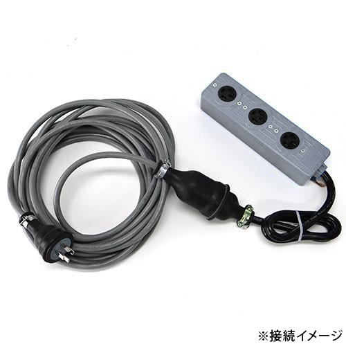 極太3.5sq 三相200V用 延長コード 10m＋三相逆転・正転付タップセット (VCTF3.5sq×4芯/防雨プラグ)_1