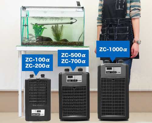 開封すらしてませんゼンスイ ZENSUI ‬ZC-100α‬ 水槽用クーラー ゼンスイ