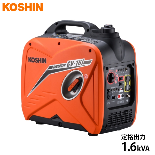 工進 インバーター発電機 GV-16i (単相100V/定格出力1600VA/超低騒音型) 59,880円