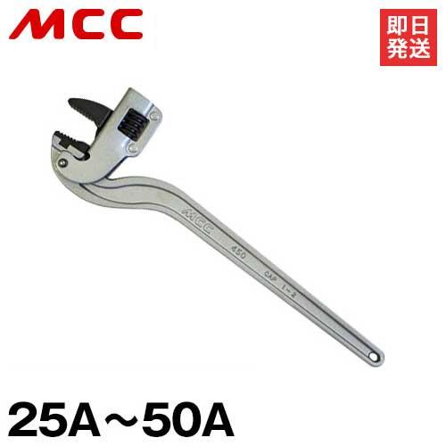MCC コーナーレンチ アルミ/AD CWALAD450の通販は 9,520円