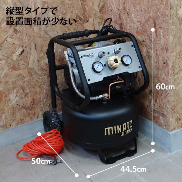 エアーコンプレッサー 静音 オイルレス 100V 車 DIY 30L TRTO