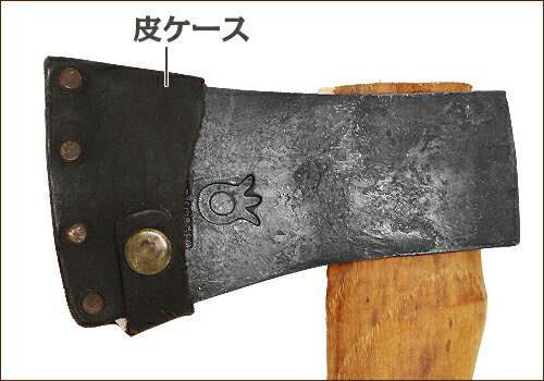 ハスクバーナ 手斧＋シャープナーセット 576926401 (全長38cm)_4