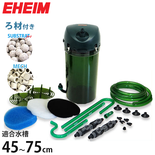 エーハイム エーハイムフィルター500 ろ材付きセットの通販はau Pay マーケット ミナトワークス