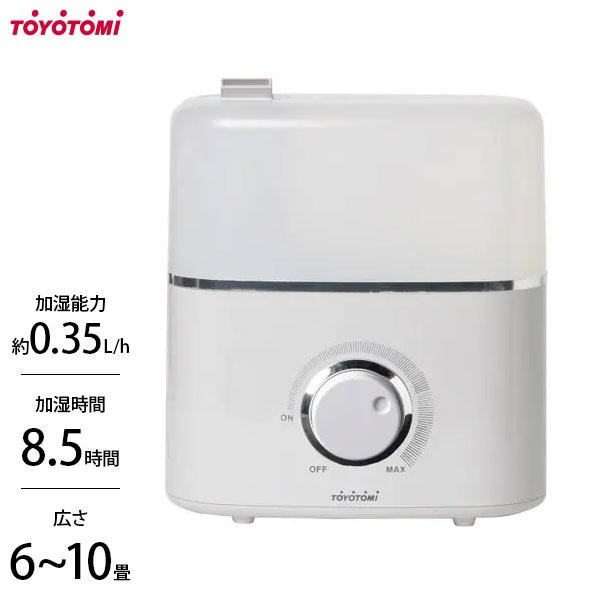 トヨトミ 超音波加湿器 TUH-N35M(W) シャルドネホワイト (アロマポット付き/6〜10畳)