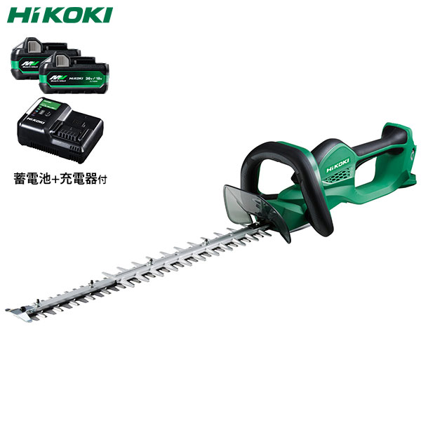 HiKOKI 36Vコードレス植木バリカンCH3656DA(2XPZ) (バッテリー2個＋充電器付き)