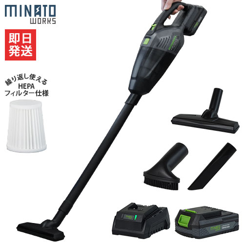 ミナト 18v充電式 コードレス掃除機 Vce 10li リチウム電池 充電器付き の通販はau Pay マーケット ミナトワークス