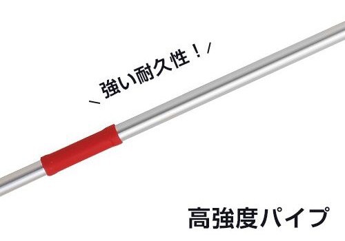 アルス 超軽量型 伸縮式高枝鋏 ライトチョキズーム 150z 3 0 5d 専用鋸 刃物クリーナー付き の通販はau Pay マーケット ミナトワークス