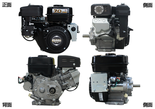 ロビン OHCガソリンエンジン EX21-2BS (1/2減速型／7.0HP／セル付き)の 
