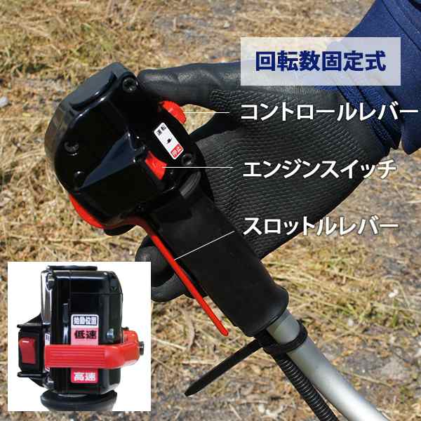 ハスクバーナ 草刈り機 エンジン式 プロ仕様 226RS (25.4cm3/日本製ゼノアエンジン)の通販はau PAY マーケット - ミナトワークス  | au PAY マーケット－通販サイト