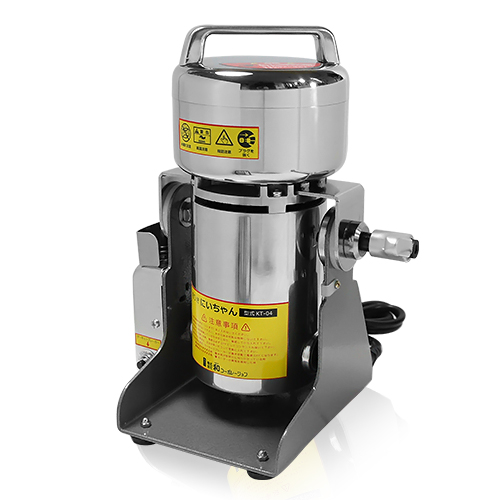 ステンレス製 小型製粉機 KT-04 (粉量250g/傾斜スタンド付き)