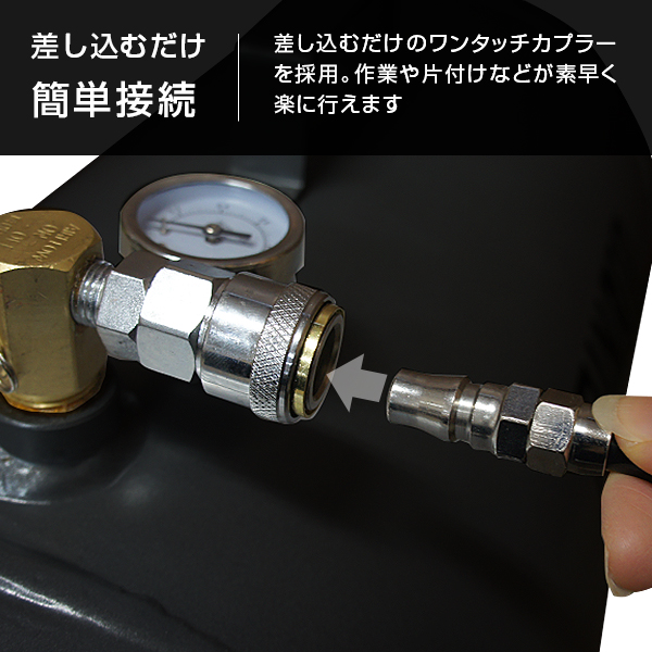 ミナト スチール製 エアサブタンク CPT-251 (容量25L/エアー