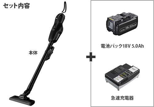 パナソニック 工事用充電クリーナー 18V 5.0Ah EZ37A3LJ1G-W (白)