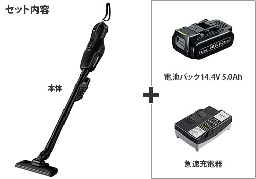 パナソニック 工事用充電クリーナー 14.4V 5.0Ah EZ37A3LJ1F-W (白)