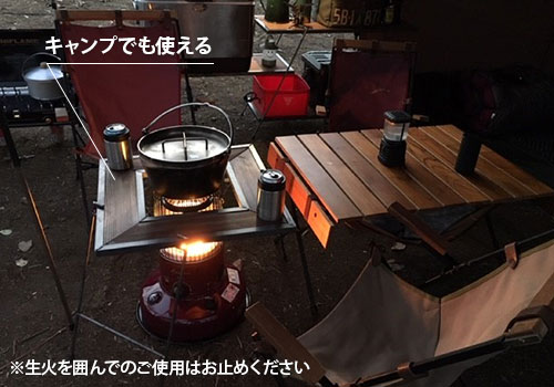 囲炉裏 Fe☆NEEDS 囲炉裏テーブル irori いろり (トヨトミRB-250／RB