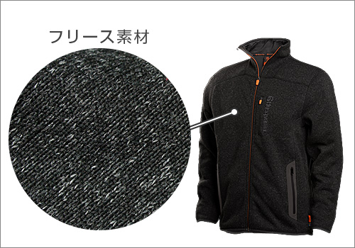 ハスクバーナ フリースジャケット 5932523_1