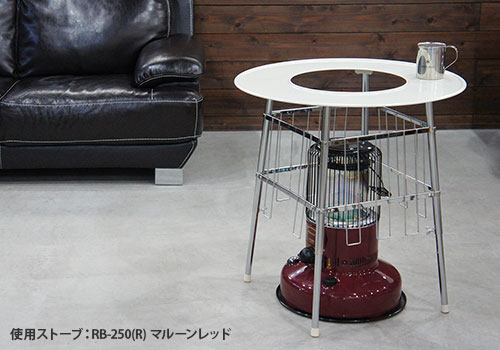 高津製作所 丸型ストーブガード デラックスタイプの通販はau PAY