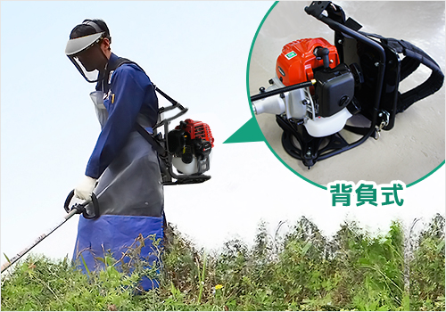ゼノア 草刈り機 エンジン式 TK2600S-L-EZ (背負式/ループハンドル