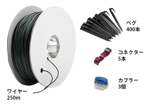 【メンテ1回無料】ハスクバーナ ロボット芝刈り機 オートモア 315 Mark ?＋設置キットM＋GPSモジュールセット の通販は