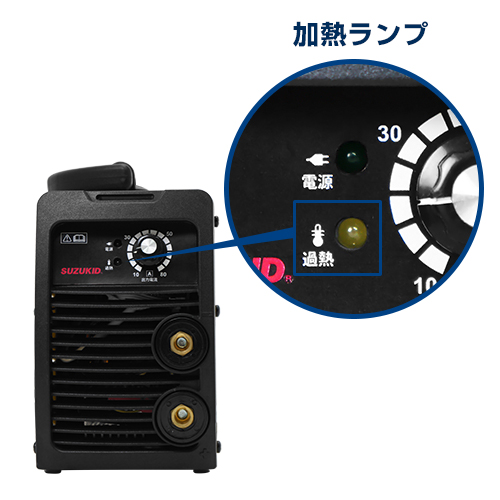 スズキッド 直流インバーター溶接機 Sticky80+スターターキットST-002+肩掛けベルト付き_5