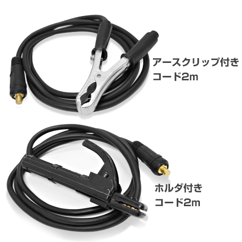 スズキッド 直流インバーター溶接機 Sticky80+スターターキットST-002+肩掛けベルト付き_8