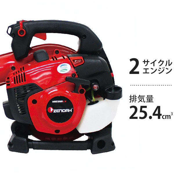 あうん Zongshen 250cc 4 Stroke Off-road Motorcycle Engine - OEM