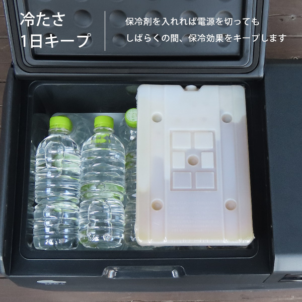 M.O.L ポータブル冷蔵庫＆冷凍庫 30L MOL-FL301 (DC12V-24V＆AC100V