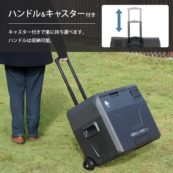 M.O.L ポータブル冷蔵庫＆冷凍庫 40L MOL-FL401 (DC12V-24V＆AC100V