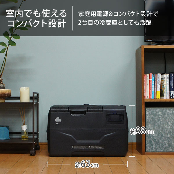 M.O.L ポータブル冷蔵庫＆冷凍庫 30L MOL-FL301 (DC12V-24V＆AC100V