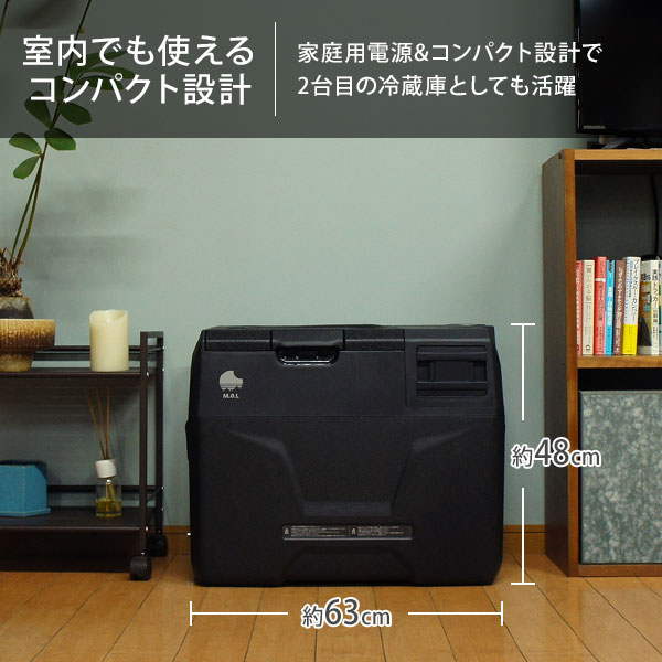 M.O.L ポータブル冷蔵庫＆冷凍庫 40L MOL-FL401 (DC12V