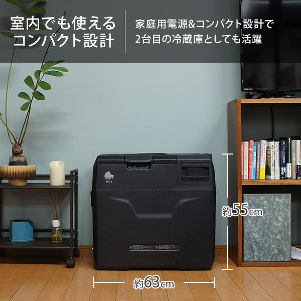 M.O.L ポータブル冷蔵庫＆冷凍庫 50L MOL-FL501 (DC12V