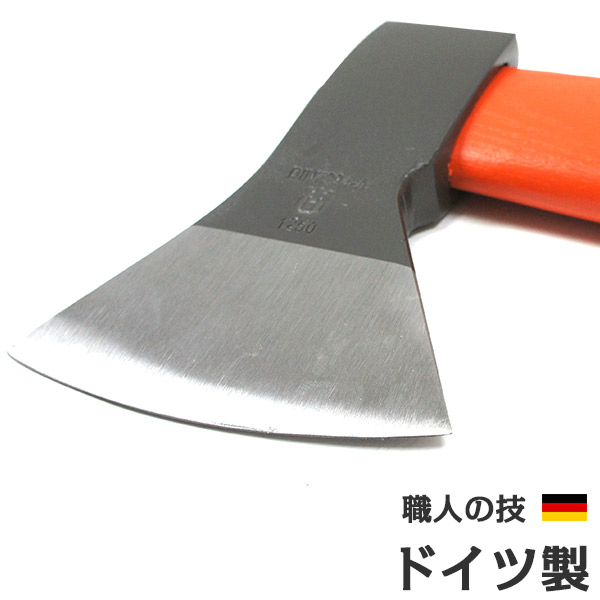 ハスクバーナ 万能斧 1250g 70cm  597629001_1