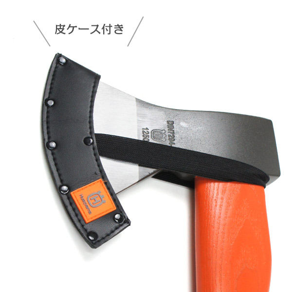 ハスクバーナ 万能斧 1250g 70cm  597629001_4