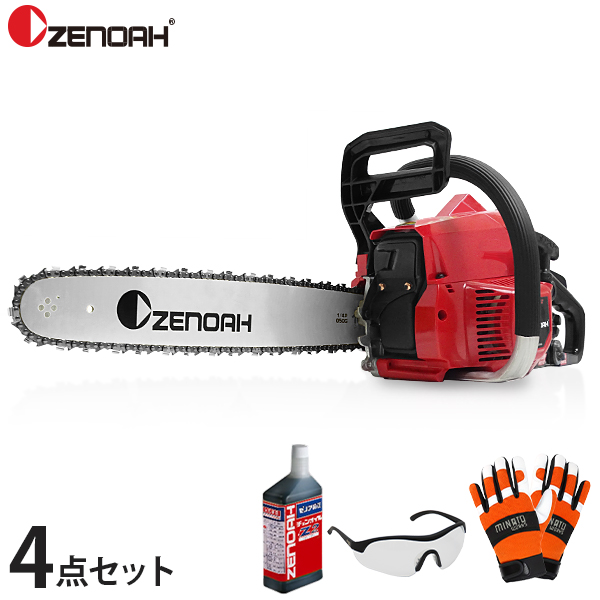 ゼノア エンジンチェーンソー G3650EZ-25P16　4点セット (チェンオイル・保護メガネ・チェンソー用手袋)