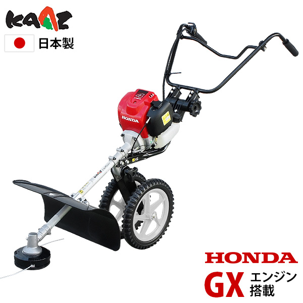 カーツ 手押式 草刈り機 4ストエンジン式 ホンダGX搭載 LU350H