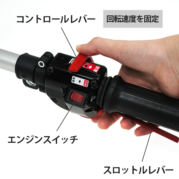 ゼノア226RJ ハスクバーナ草刈り機 Husqvarna 226RJ 刈払機 | Husqvarna JP