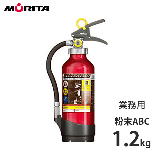 ※専用※ 【24本セット】モリタ宮田工業 アルテシモ ABC粉末消火器 モリタ宮田工業 業務用消火器 アルテシモ4型 MEA4 (リサイクルシール