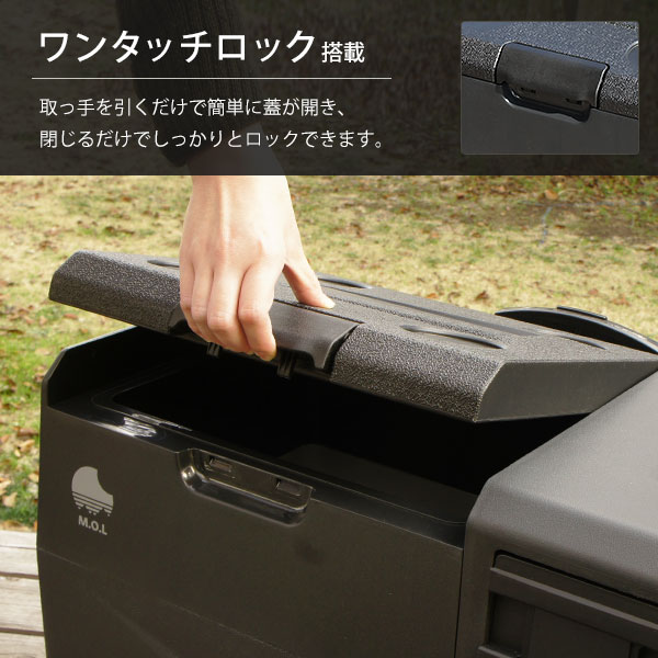 M.O.L ポータブル冷蔵庫＆冷凍庫 40L MOL-FL401 (DC12V