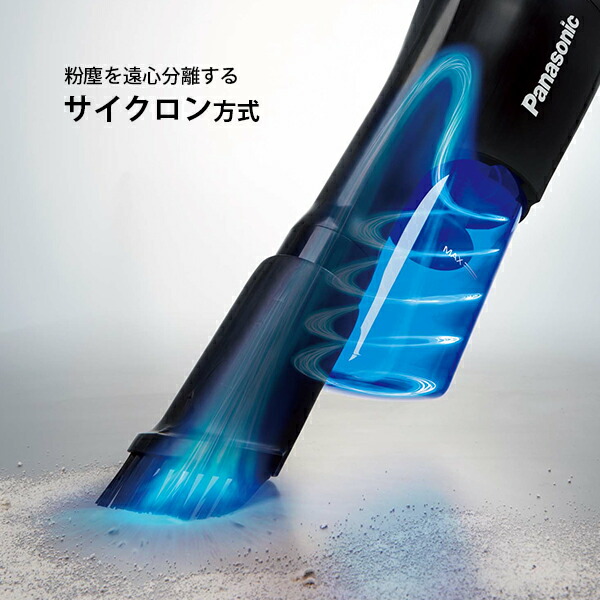 パナソニック 工事用 充電サイクロン式 クリーナー 18V 5.0Ah 電池セット 白 EZ37A5LJ1G-W