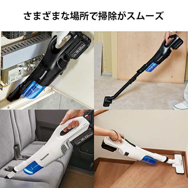 Panasonic 工事用充電 サイクロン式クリーナー Panasonic パナソニック panasonic 工事用充電サイクロン式