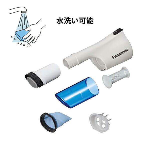 パナソニック 工事用 充電サイクロン式 クリーナー 18V 5.0Ah 電池セット 白 EZ37A5LJ1G-W