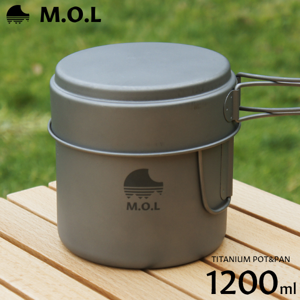 M.O.L チタン ポット＆フライパンセット スリム MOL-G011