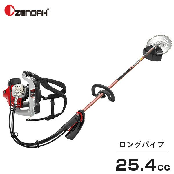 ゼノア 草刈り機 エンジン式 BKZ275L-L-DC (ロングパイプ/ループハンドル/25.4cc)の通販は