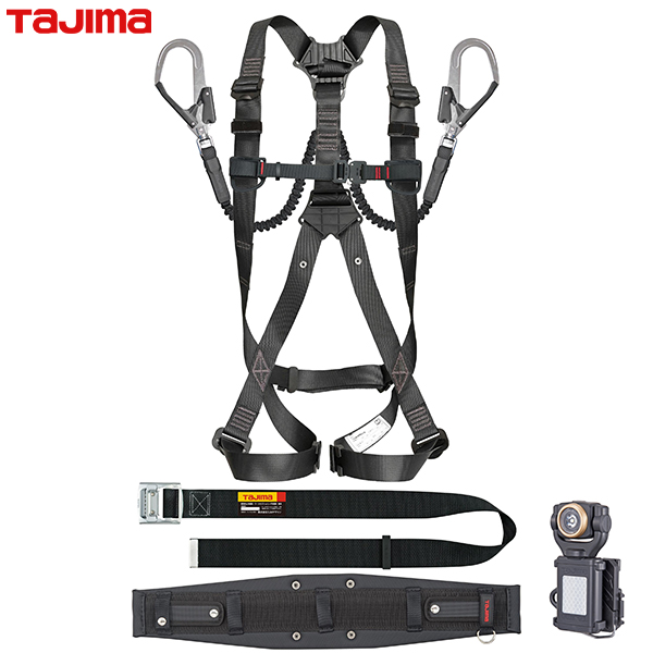 タジマ ハーネス ランヤード 一体型 セット セグネス 501