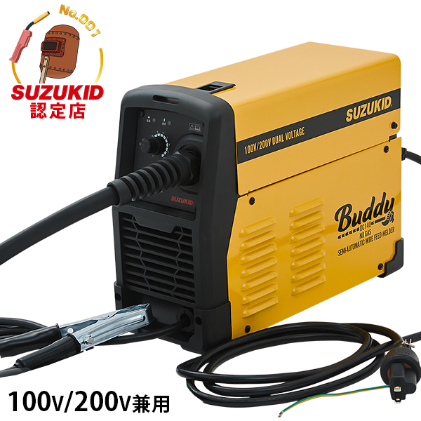 スズキッド インバーター半自動溶接機 Buddy140 SBD-140 (100V200V兼用/ノンガス専用)の通販は 44,800円