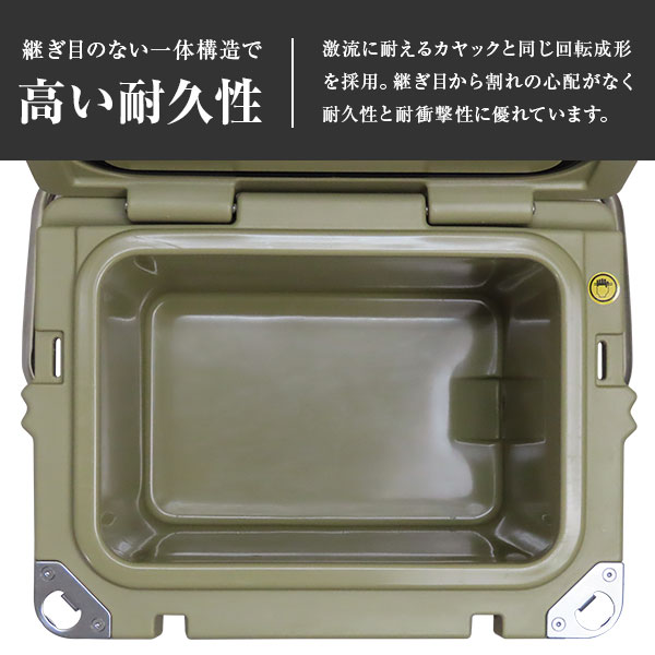 M.O.L 高耐久型ハードクーラーボックス S MOL-CH20 (約19L)の